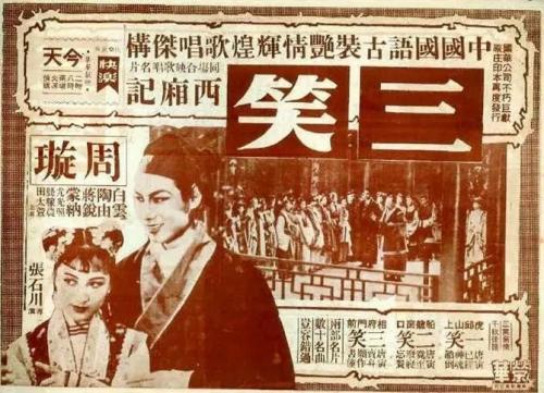 怎么买假的台湾国立台中教育大学文凭毕业证